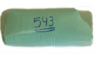 Imagem de Borracha de Baixa Fusão (Composto 543) - 2,5 kg